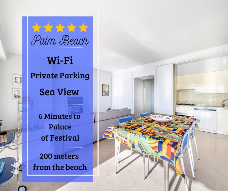 Апартаменти Palm Beach- Free Wifi- Parking- Sea View Канни Екстер'єр фото